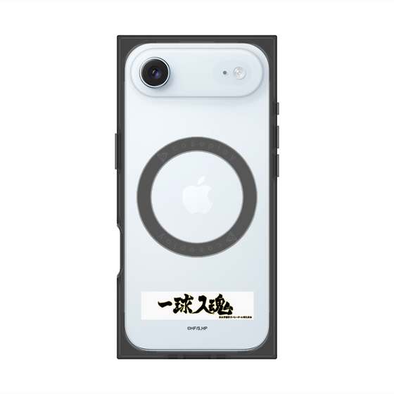 プレミアムスクエアケース with MagSafe［ ハイキュー!! - 横断幕 - 梟谷学園高校 ］