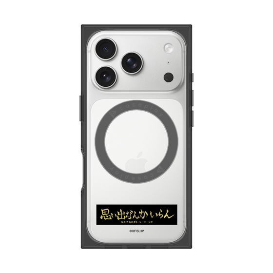 プレミアムスクエアケース with MagSafe［ ハイキュー!! - 横断幕 - 稲荷崎高校 ］
