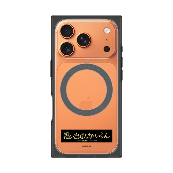 プレミアムスクエアケース with MagSafe［ ハイキュー!! - 横断幕 - 稲荷崎高校 ］