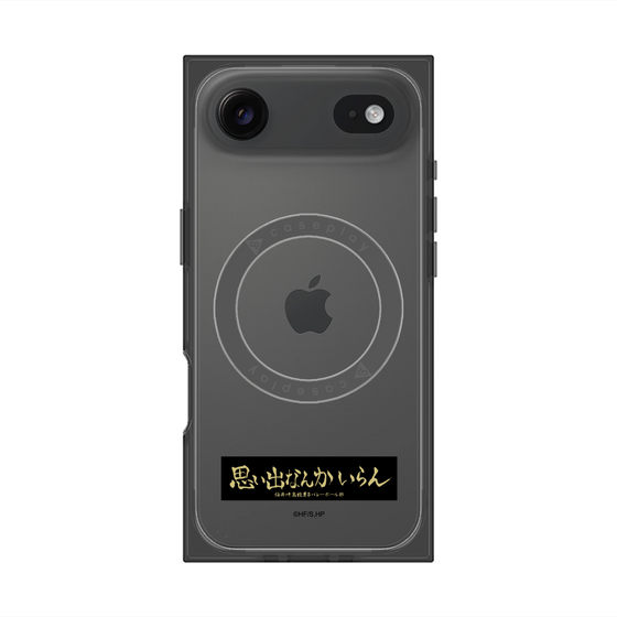 プレミアムスクエアケース with MagSafe［ ハイキュー!! - 横断幕 - 稲荷崎高校 ］