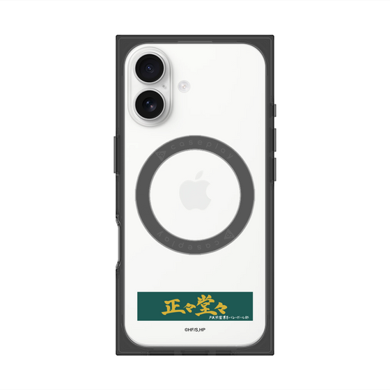 プレミアムスクエアケース with MagSafe［ ハイキュー!! - 横断幕 - 戸美学園高校 ］