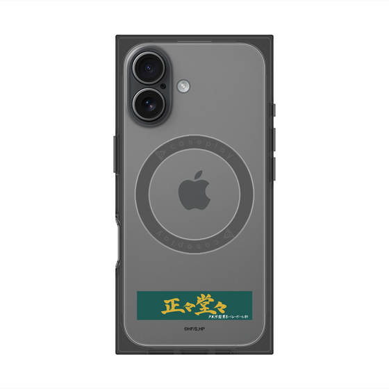 プレミアムスクエアケース with MagSafe［ ハイキュー!! - 横断幕 - 戸美学園高校 ］