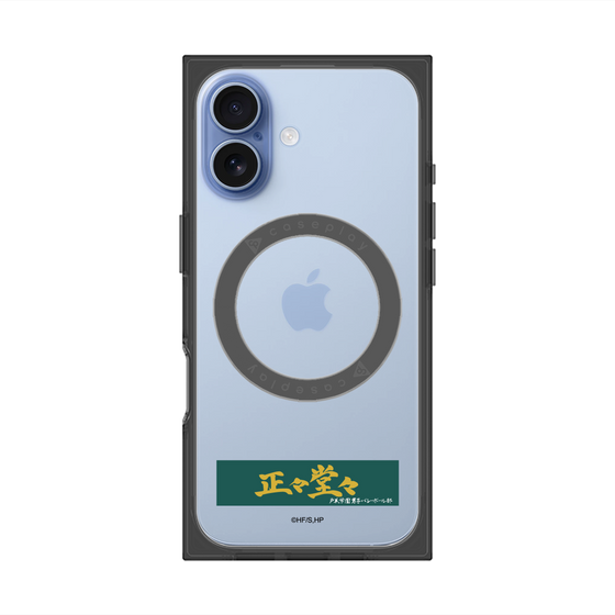 プレミアムスクエアケース with MagSafe［ ハイキュー!! - 横断幕 - 戸美学園高校 ］