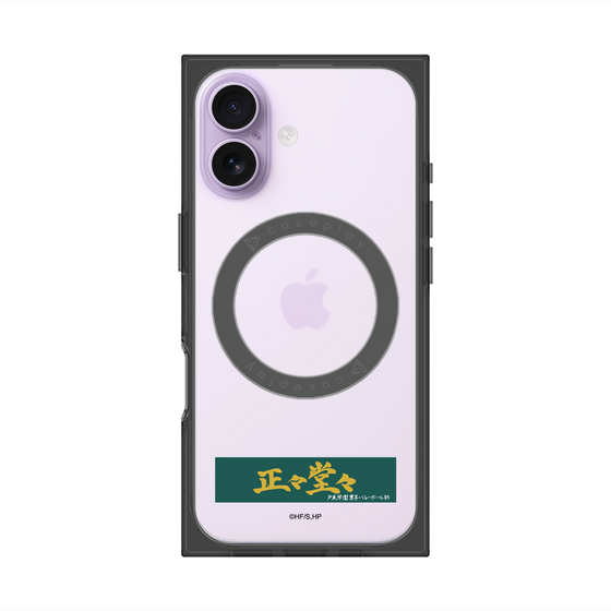 プレミアムスクエアケース with MagSafe［ ハイキュー!! - 横断幕 - 戸美学園高校 ］