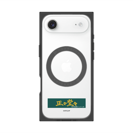 プレミアムスクエアケース with MagSafe［ ハイキュー!! - 横断幕 - 戸美学園高校 ］