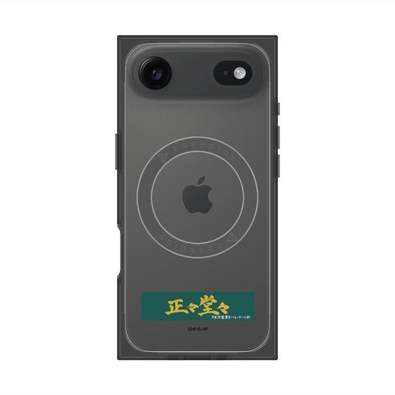 プレミアムスクエアケース with MagSafe［ ハイキュー!! - 横断幕 - 戸美学園高校 ］