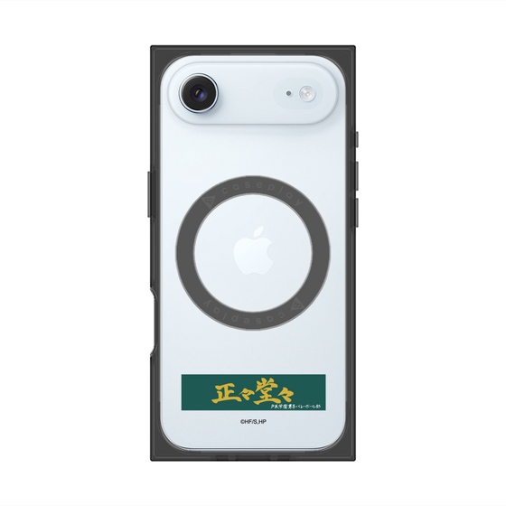 プレミアムスクエアケース with MagSafe［ ハイキュー!! - 横断幕 - 戸美学園高校 ］