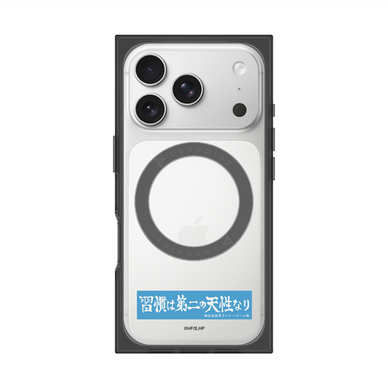 プレミアムスクエアケース with MagSafe［ ハイキュー!! - 横断幕 - 鴎台高校 ］