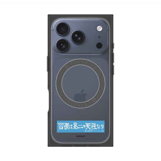 プレミアムスクエアケース with MagSafe［ ハイキュー!! - 横断幕 - 鴎台高校 ］
