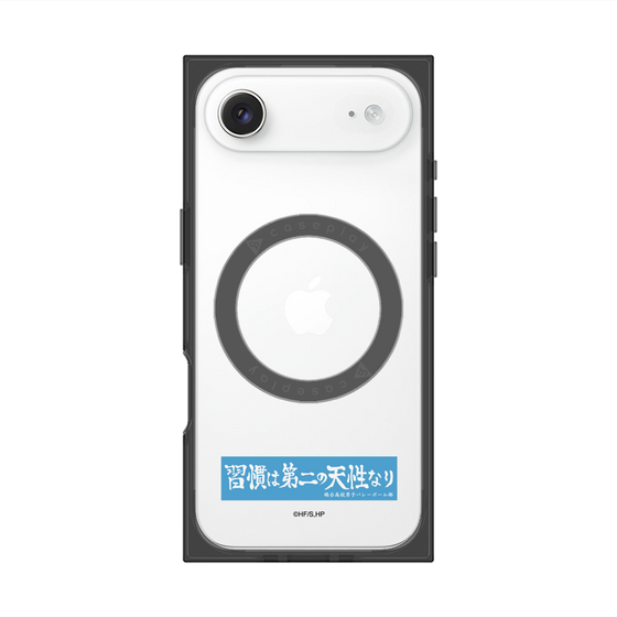プレミアムスクエアケース with MagSafe［ ハイキュー!! - 横断幕 - 鴎台高校 ］