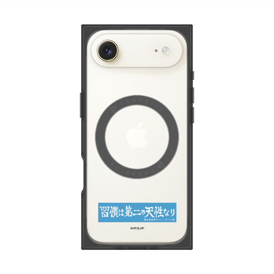 プレミアムスクエアケース with MagSafe［ ハイキュー!! - 横断幕 - 鴎台高校 ］