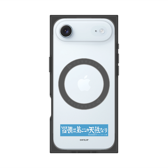 プレミアムスクエアケース with MagSafe［ ハイキュー!! - 横断幕 - 鴎台高校 ］