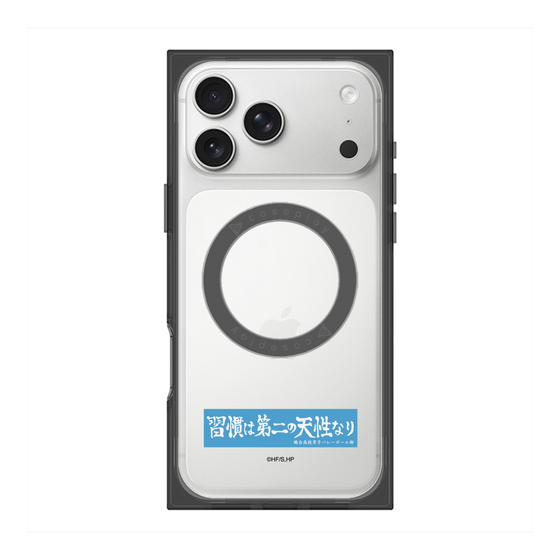 プレミアムスクエアケース with MagSafe［ ハイキュー!! - 横断幕 - 鴎台高校 ］