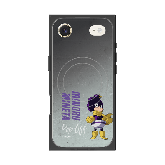 プレミアムスクエアケース with MagSafe［ 僕のヒーローアカデミア - 立ち絵 - 峰田 実 ］