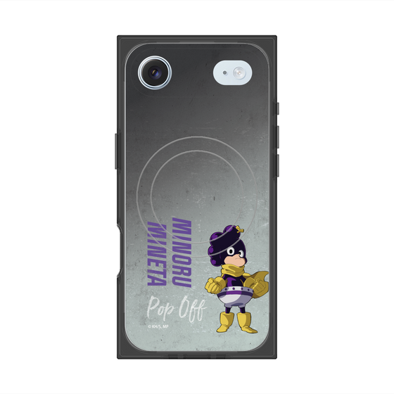 プレミアムスクエアケース with MagSafe［ 僕のヒーローアカデミア - 立ち絵 - 峰田 実 ］