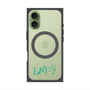 プレミアムスクエアケース with MagSafe［ オリジナル - ENFJ 主人公 - アルファベット ］