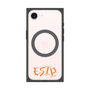 プレミアムスクエアケース with MagSafe［ オリジナル - ESTP 起業家 - アルファベット ］