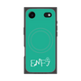 プレミアムスクエアケース with MagSafe［ オリジナル - ENFJ 主人公 - アルファベット - グリーン ］