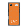 プレミアムスクエアケース with MagSafe［ オリジナル - ESTP 起業家 - アルファベット - オレンジ ］