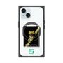 プレミアムスクエアケース with MagSafe［ Green Future Project - Gliding tree frog ］