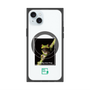 プレミアムスクエアケース with MagSafe［ Green Future Project - Gliding tree frog ］