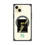 プレミアムスクエアケース with MagSafe［ Green Future Project - Gliding tree frog ］
