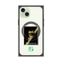 プレミアムスクエアケース with MagSafe［ Green Future Project - Gliding tree frog ］