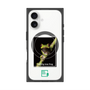 プレミアムスクエアケース with MagSafe［ Green Future Project - Gliding tree frog ］