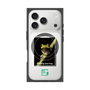プレミアムスクエアケース with MagSafe［ Green Future Project - Gliding tree frog ］
