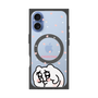 プレミアムスクエアケース with MagSafe［ ちみたん - ちみたん ］