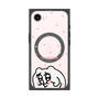 プレミアムスクエアケース with MagSafe［ ちみたん - ちみたん ］
