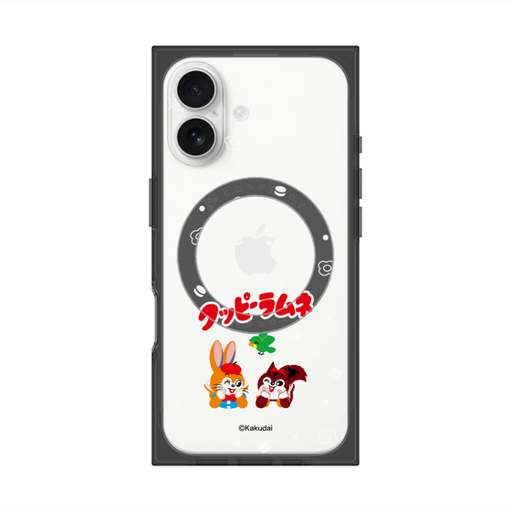 プレミアムスクエアケース with MagSafe［ クッピーラムネ - 寝ころぶ ］