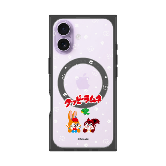 プレミアムスクエアケース with MagSafe［ クッピーラムネ - 寝ころぶ ］