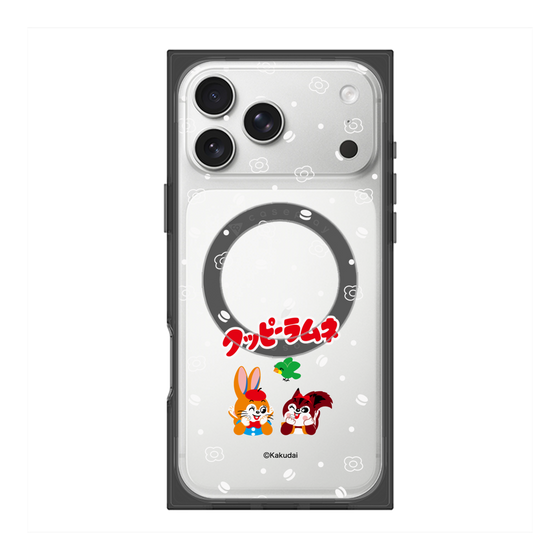 プレミアムスクエアケース with MagSafe［ クッピーラムネ - 寝ころぶ ］