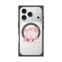 プレミアムスクエアケース with MagSafe［ もくもくちゃん - リボン ］