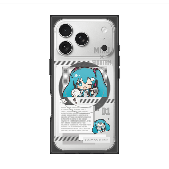 プレミアムスクエアケース with MagSafe［ しろたん×初音ミク - 初音ミク - インフォグラフィック ］