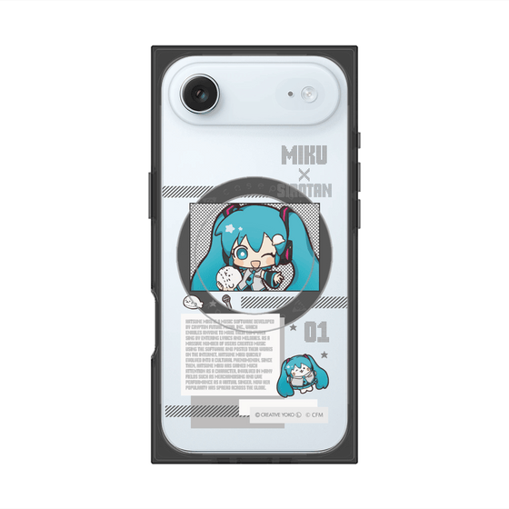 プレミアムスクエアケース with MagSafe［ しろたん×初音ミク - 初音ミク - インフォグラフィック ］
