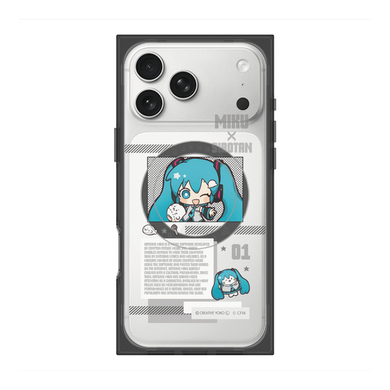 プレミアムスクエアケース with MagSafe［ しろたん×初音ミク - 初音ミク - インフォグラフィック ］