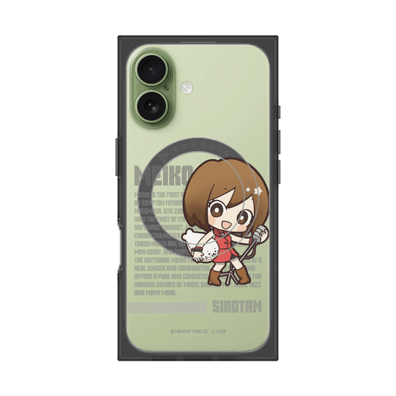 プレミアムスクエアケース with MagSafe［ しろたん×初音ミク - MEIKO - デジタルコード ］
