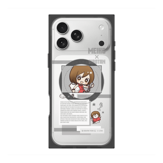プレミアムスクエアケース with MagSafe［ しろたん×初音ミク - MEIKO - インフォグラフィック ］