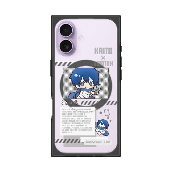 プレミアムスクエアケース with MagSafe［ しろたん×初音ミク - KAITO - インフォグラフィック ］