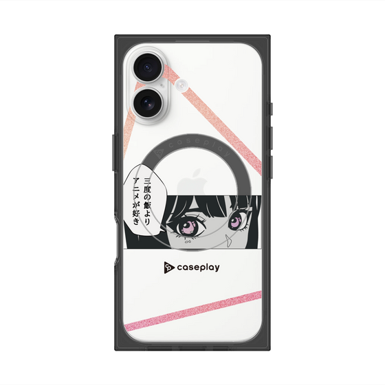 プレミアムスクエアケース with MagSafe［ YOUR CASE YOUR PLAY - オリジナル - アニメ/漫画好き ］