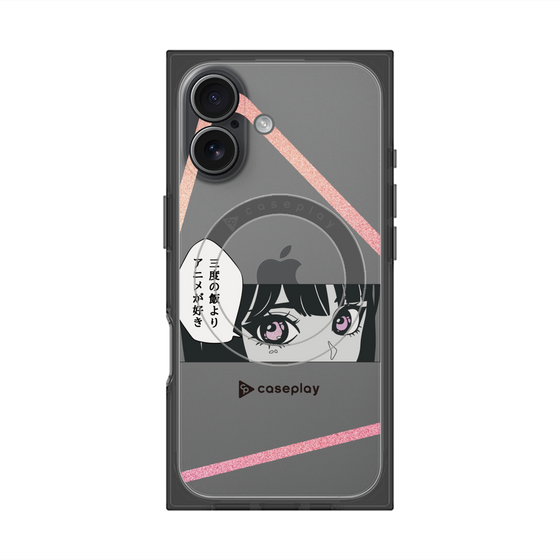 プレミアムスクエアケース with MagSafe［ YOUR CASE YOUR PLAY - オリジナル - アニメ/漫画好き ］