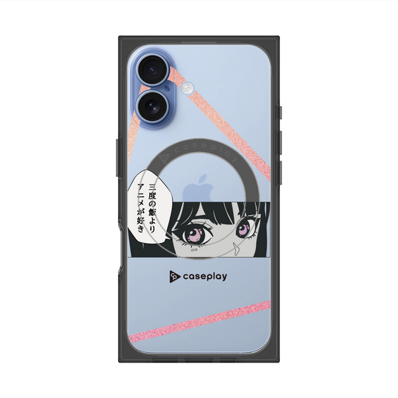 プレミアムスクエアケース with MagSafe［ YOUR CASE YOUR PLAY - オリジナル - アニメ/漫画好き ］