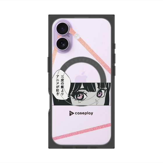 プレミアムスクエアケース with MagSafe［ YOUR CASE YOUR PLAY - オリジナル - アニメ/漫画好き ］