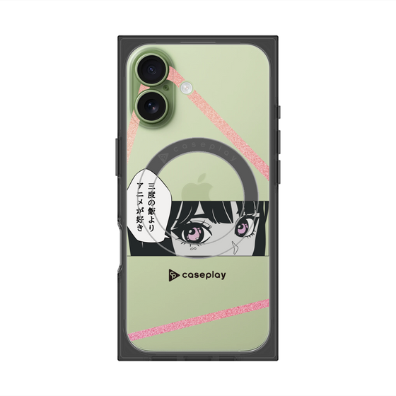 プレミアムスクエアケース with MagSafe［ YOUR CASE YOUR PLAY - オリジナル - アニメ/漫画好き ］