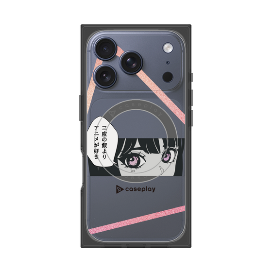 プレミアムスクエアケース with MagSafe［ YOUR CASE YOUR PLAY - オリジナル - アニメ/漫画好き ］