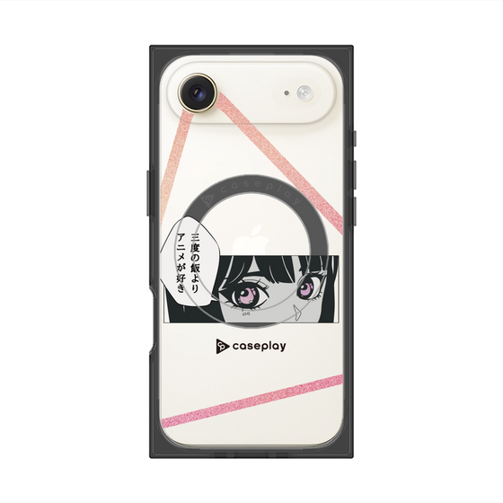 プレミアムスクエアケース with MagSafe［ YOUR CASE YOUR PLAY - オリジナル - アニメ/漫画好き ］
