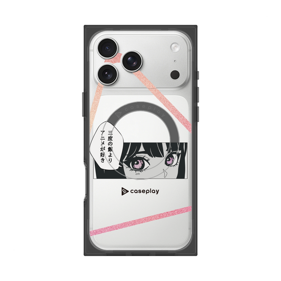 プレミアムスクエアケース with MagSafe［ YOUR CASE YOUR PLAY - オリジナル - アニメ/漫画好き ］