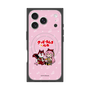 プレミアムスクエアケース with MagSafe［ 初音ミク×クッピーラムネ - 巡音ルカ×ラム - デフォルメイラスト ］